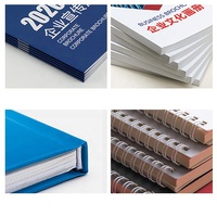 Livre d'images de propagande d'entreprise personnalisable Matériel didactique Colle Catalogue imprimé Brochure Livret en papier carton Logo