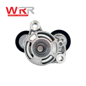 Tensor de Correa de Transmisión 11287823199 11287807021 para BMW F30 F10 E90 320d 520d Motor Diésel N47, Polea Amortiguadora del Alternador con Correa Acanalada en V - Product Image 3