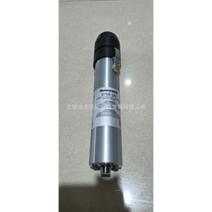 Detector Honeywell S706, producto original, precio a consultar por separado, diez veces la compensación por falsificaciones. - Product Image 5