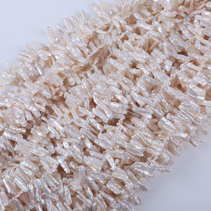 Perles d'eau douce naturelles de 5 à 8 mm, couleur Pipa, forme de trou de tête, semi-finies, enfilées pour collier DIY, bijoux, perles en vrac - Product Image 1