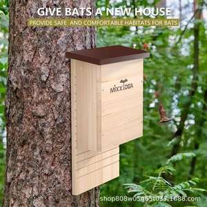 บ้านค้างคาวไม้ทรงสี่เหลี่ยมผืนผ้า Mixxidea สำหรับสวนกลางแจ้ง ทนทาน ทำจากไม้เนื้อแข็ง เป็นที่อยู่อาศัยสำหรับค้างคาว - Product Image 4