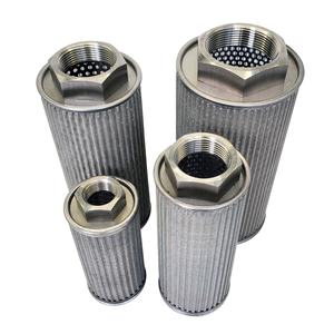 ตลับกรองกรองน้ำมันกรองสเตนเลสสำหรับระบบไฮดรอลิก - Product Image 2