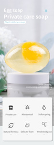 Savon Solide Artisanal aux Herbes en Forme d'Œuf Amincissant 80g Collagène Corps Entier Blanchissant Hydratant <span class=keywords><strong>Antiseptique</strong></span> - Product Image 2