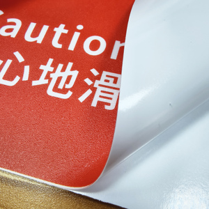 Letrero de <span class=keywords><strong>PVC</strong></span> antideslizante duradero personalizado para suelo de azulejo de mármol interior, <span class=keywords><strong>precio</strong></span> barato, vinilo, mármol, pegatina impermeable para orientación - Product Image 5