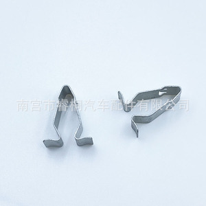 Clip de fixation en acier pour housse de dossier de siège Audi Shuangxuan 8Z0867276 pour A3 A4 A6L Q3 Q5 Q7 - Product Image 3