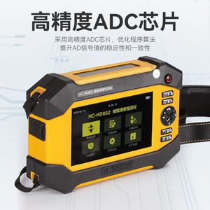 ไฮชวน ไฮเทค HC-HD852 เครื่องวัดความหนาแผ่นคอนกรีตไร้สายบลูทูธ 0.2-1.5 ม. ความแม่นยำ 0.5%~1.0% FS แบบพกพา - Product Image 2