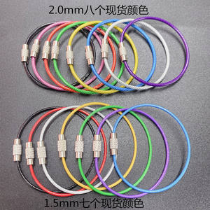 Cadenas en acier inoxydable coloré et revêtu de plastique en stock, <span class=keywords><strong>porte</strong></span>-clés en câble métallique, anneaux de clés durables pour un usage quotidien - Product Image 3