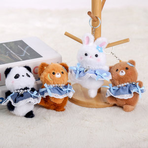 Pendentif Peluche Panda Rouge 13cm, Rembourré Coton PP, Cadeau de Fête, Unisexe, Porte-clés pour Sac, Matière Polyester, 14 ans et plus - Product Image 1