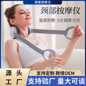 <b>Neck</b> Massager Rechargeable USB Heat Therapy Adjustable <b>Neck</b> Kneading Home Use D-201 - Product Image 5