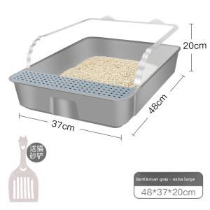 Litière <span class=keywords><strong>pour</strong></span> chat extra large en gros, nouvelle boîte à litière semi-fermée épaissie anti-éclaboussures <span class=keywords><strong>pour</strong></span> <span class=keywords><strong>chaton</strong></span>, toilette <span class=keywords><strong>pour</strong></span> chat 20L, fournitures <span class=keywords><strong>pour</strong></span> chat <span class=keywords><strong>pas</strong></span> chères - Product Image 6