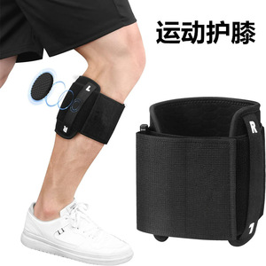 Adjustable <b>Knee</b> Support Brace Black 20x15x4cm For Running Fitness <b>Exercise</b> Compression Relief Protection - Product Image 4