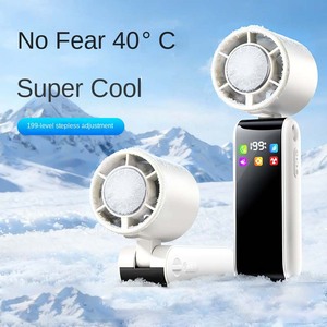 AFY 2026 Nuovo ventilatore portatile mini con batteria da 1800mAh, display digitale, motore brushless e compressore di ghiaccio per raffreddamento, di tendenza e potente - Product Image 3