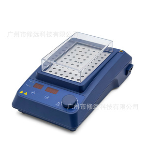 Baño termostático metálico de tipo seco HB120-S para uso en laboratorio, 80-110 °C, 15 orificios - Product Image 1