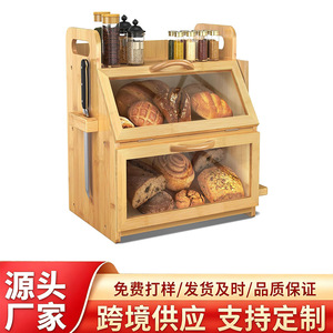 Boîte à pain en bois à double couche, grande capacité, avec étagère à épices, résistante à l'humidité et à la poussière, pour la conservation des aliments frais dans la cuisine - Product Image 3