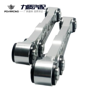 Kit de bras de commande inférieur en aluminium PoYRacing pour Honda Civic EG 92-95, pièce de rechange - Product Image 1