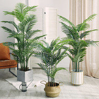 Plantes artificielles en pot, plante artificielle de palmier, fausse plante de palme de fougère, plante de palmier de Kwai