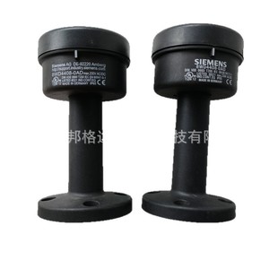 ฐานไฟเตือนแบบเสาของซีเมนส์ รุ่น 8WD4408-0AD ฐานแม่เหล็ก รุ่น 8WD4 308-0DE พลาสติก รูขนาด 8 มม. ไฟ LED สีแดง 12V IP20 - Product Image 5