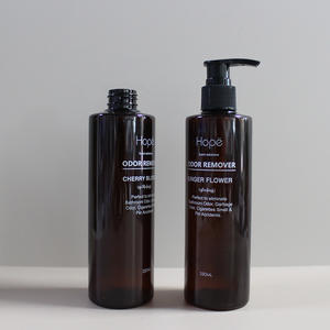 Botella de plástico ámbar de 250 ml y 8OZ, botella de loción de plástico ámbar con logotipo de pantalla de seda, 250 ml - Product Image 5