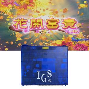 Proveedor IGS Puerto Rico Alice / Agente 008 / Zeus PR 103 Versión / Golden Maya / Catch Me / Super Agent Plus Tablero de juego - Product Image 4