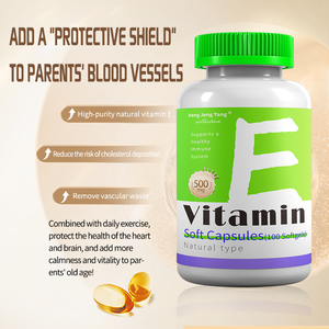 최적의 가격 OEM 공급 비타민 E 소프트젤 성인 면역 체계를 향상시키는 강력한 항산화 물질 휴대용 및 섭취하기 쉬운 비타민 - Product Image 6