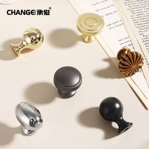 Bouton de meuble en alliage d'aluminium Changei, rond, à trou unique, style moderne et minimaliste, pour tiroir, armoire, poignée de porte de cuisine - Product Image 1
