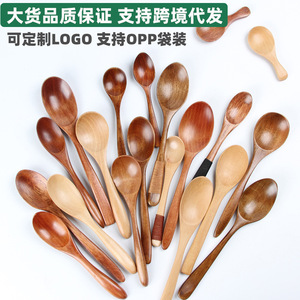 Wooden Spoon Solid Wood <b>Honey</b> Spoon Food Grade Daily Use Tableware - Product Image 3