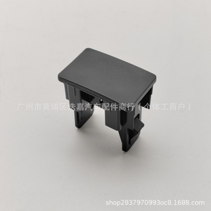 Honda Dash Cover 77755-T2F-A00ZA Plastic Combination Switch Hole <b>Plug</b> <b>Universal</b> Fit - Product Image 1