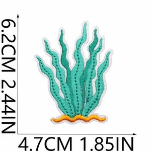 แผ่นปะติดลายปักธีมทะเล สาหร่าย ปู ปลา โลมา เต่า เปลือกหอย สำหรับตกแต่งเสื้อผ้า หมวก กระเป๋า - Product Image 6