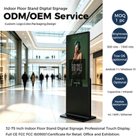 Totem Digital Signage LCD Vertikal 32 Inci yang Dapat Disesuaikan, untuk Penggunaan di Dalam Ruangan dengan Sistem Android untuk Iklan di Mal & Ritel