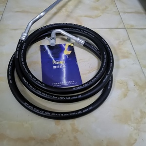 PC200 PC290 PC270 PC240-8 PC220 20Y-810-1321ท่อเครื่องปรับอากาศท่อ20Y8101321 - Product Image 4