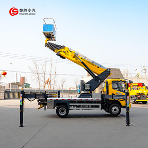 ใหม่ FAW รถบรรทุกแพลตฟอร์ม20M/25M/32M, รถบรรทุกไฮดรอลิกติดตั้งบันไดเข้าถึงทางอากาศ - Product Image 2