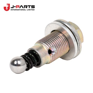 ฝาครอบระบบกันสะเทือนแบบสปริงสำหรับโตโยต้า HIACE LH103 ปี 1993-1998 รุ่น 35599-30010 - Product Image 1