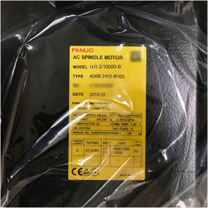 Moteur de broche AC FANUC CNC A06B-2405-B103 - Product Image 2