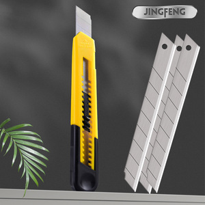 Jingfeng Utility Knife 160mm Yellow Stainless Steel Blade <b>For</b> Crafting And Cutting - Product Image 5