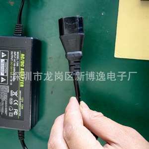 AC DC <b>Adapter</b> 12V 8A Switching <b>Power</b> <b>Supply</b> For LED Strip Street Vendor Lights US Plug - Product Image 3