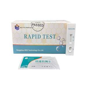 Kit de test rapide de l'antigène de Salmonella en vente chaude d'usine, kits de test rapide pour la volaille, réactifs de <span class=keywords><strong>diagnostic</strong></span> vétérinaire - Product Image 2