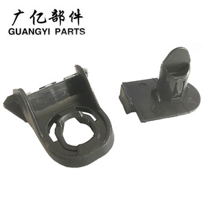 Clip para Auto Guangyi Parts 53454-12030 para RAV4 ACA3 ZRE15, Repuesto de Fijación Automotriz - Product Image 1