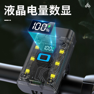 <b>Bicycle</b> Front <b>Light</b> Led Rechargeable Solar Power Digital Display Cycling <b>Light</b> IPX4 Waterproof Plastic Body - Product Image 4