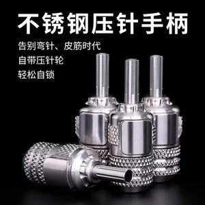 Poignée de machine à tatouer Yuanyun en acier inoxydable, prise magnétique, longueur réglable 33 mm 28 mm, pour aiguilles de tatouage - Product Image 3