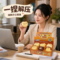 Produit phare : Squishy mignon en forme de pain grillé, jouet à presser en PU à rebond lent, doux et moelleux, boîte mystère créative anti-stress sur le thème des aliments
