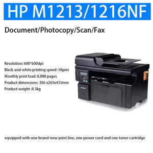 <span class=keywords><strong>Stampante</strong></span> Laser Multifunzione A4 Nera per Ufficio HP1213 M1213nf 1216nf, Macchina MFP Laser Copiatrice per Fotocopiatrice HP - Product Image 2