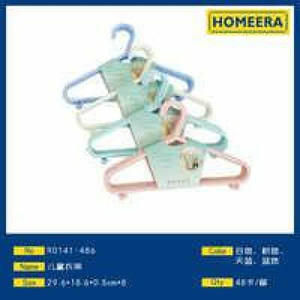 Set multicolore 8 vestiti organizzatori 296x186x05cm fornitura alla rinfusa per il guardaroba organizzazione all'ingrosso fornitura di massa per il guardaroba - Product Image 1