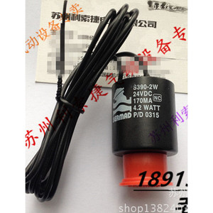 Válvula Solenoide Bermad S390-2W 24VDC 170MA para Sistemas de Riego de Jardín - Product Image 1