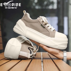 Empire Pipe Zapatillas Chunky para Hombre con Punta Reforzada, de Malla Transpirable, con Plataforma y Cordones, Estilo Casual de Verano, Suela de EVA y Lengüeta de Zapato - Product Image 1