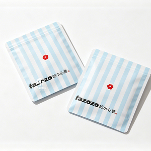 Custom Frosted Clothing Bags | 3 Side Seal Reusable Packaging for Garments Underwear Accessories - Product Image 3
