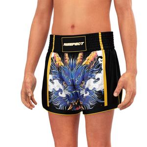 Pantalones Cortos de Compresión para Artes Marciales Mixtas, Kickboxing, BJJ, Grappling, Jiu-Jitsu, Boxeo, Muay Thai, Más Vendidos - Product Image 5