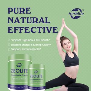 Suplementos de Grado Alimenticio de Venta Caliente OEM ODM, Polvo de Zeolita Clinoptilolita Limpiadora, Apoya la Salud Intestinal - Product Image 2