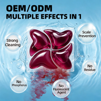 Sampel Gratis 22g Pod Parfum Premium untuk Cuci Pakaian OEM ODM 8X Pembersih Mendalam Pengunci Warna Tanpa Fluoresen untuk Pakaian Dalam dan Pakaian Intim