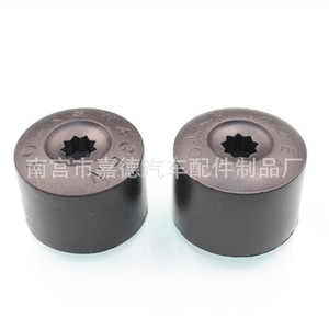 Cache-poussière de roue Volkswagen noir pour Bora Sagitar Magotan Golf Lavida 586999 Y98520 - Product Image 2