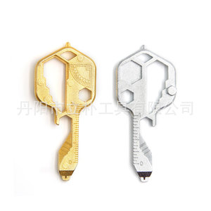 Llavero Multiherramienta 24 en 1 Li Pu de Aleación de Zinc, Llave Inglesa, Abrebotellas, Gadget Creativo Portátil - Product Image 2